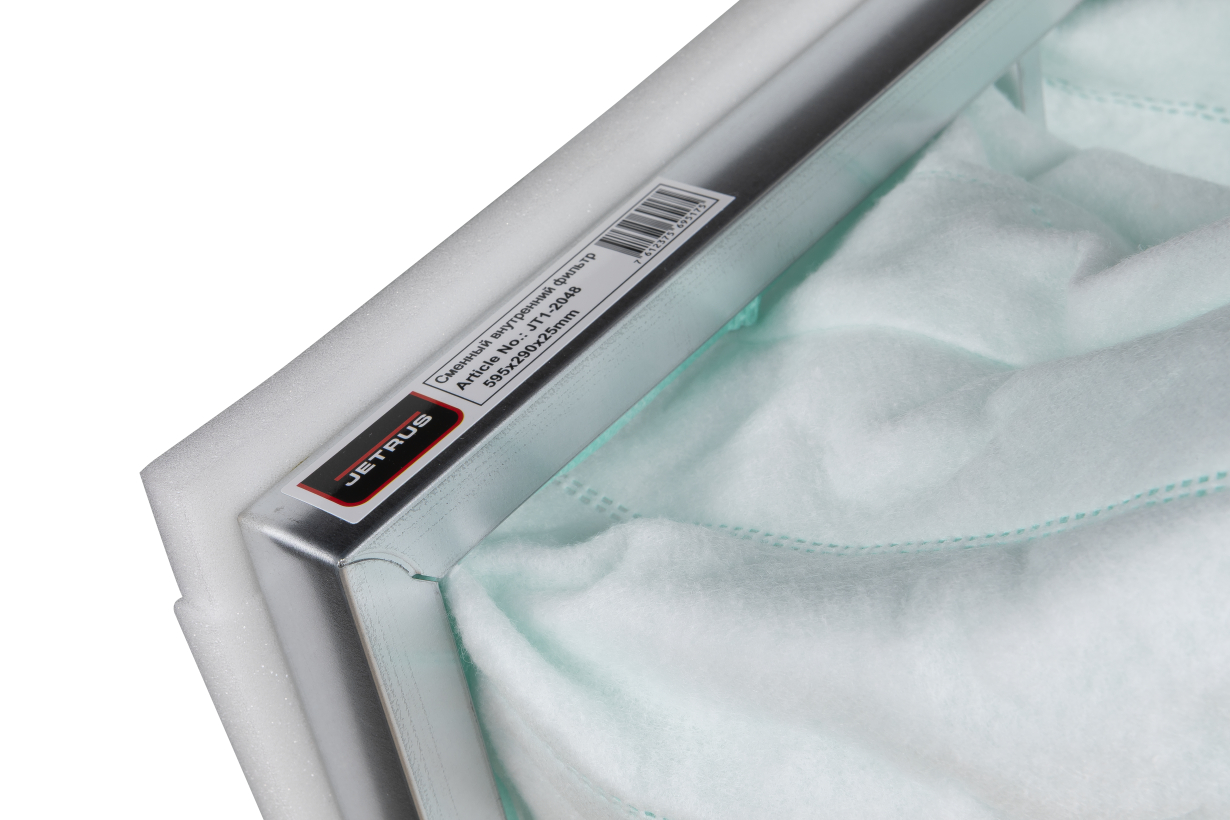 Сменный внутренний фильтр 595 х 290 х 25 мм для AFS-1800